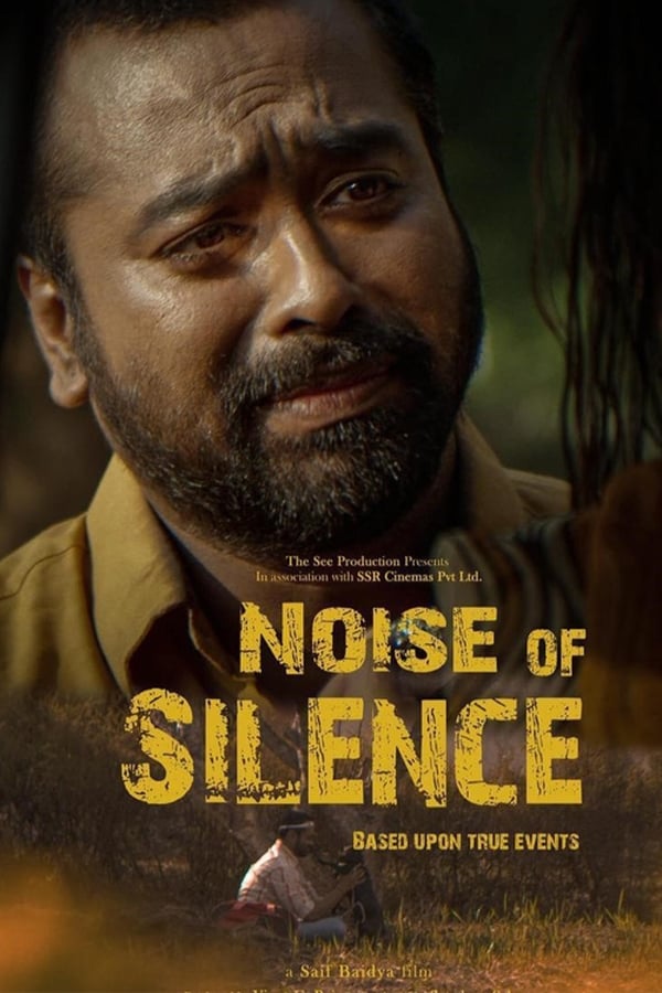 Noise of Silence (2021)