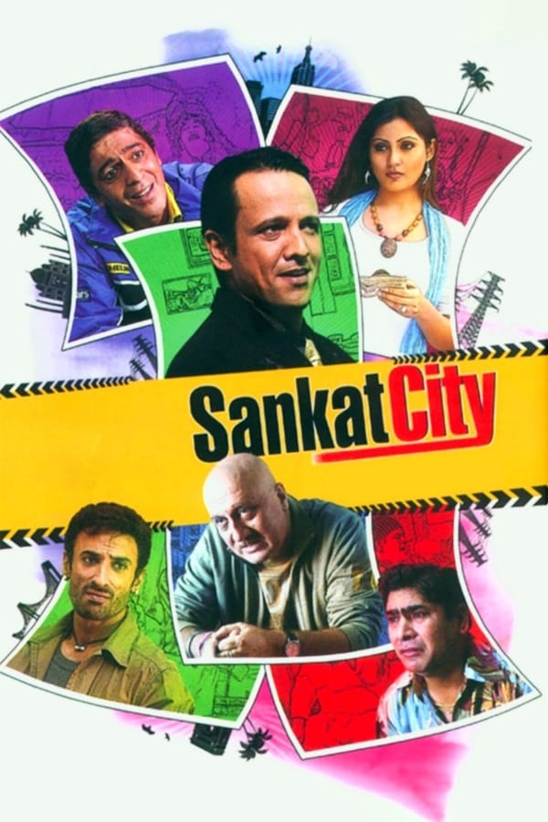 Sankat City (2009)