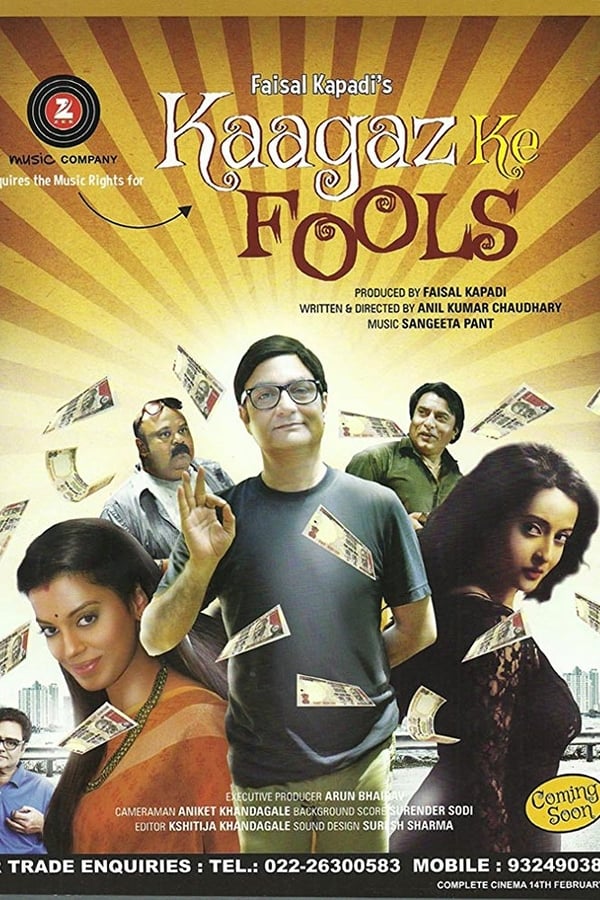 Kaagaz Ke Fools (2015)