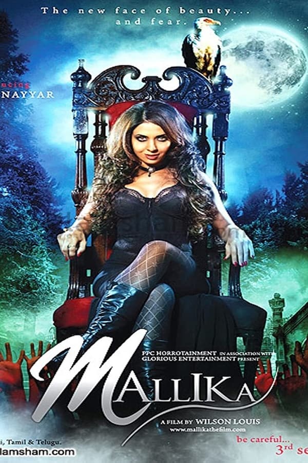 Mallika (2010)