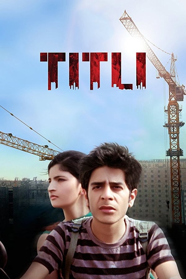 Titli (2015)