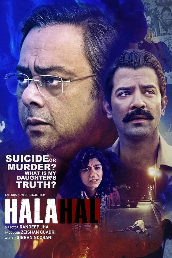 Halahal (2020)