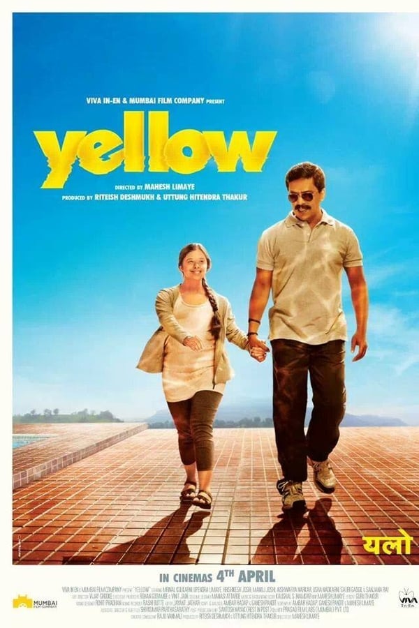 Yellow (2014)