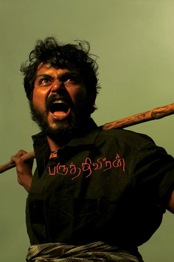 Paruthiveeran (2007)