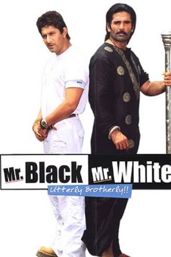 Mr. Black Mr. White (2008)