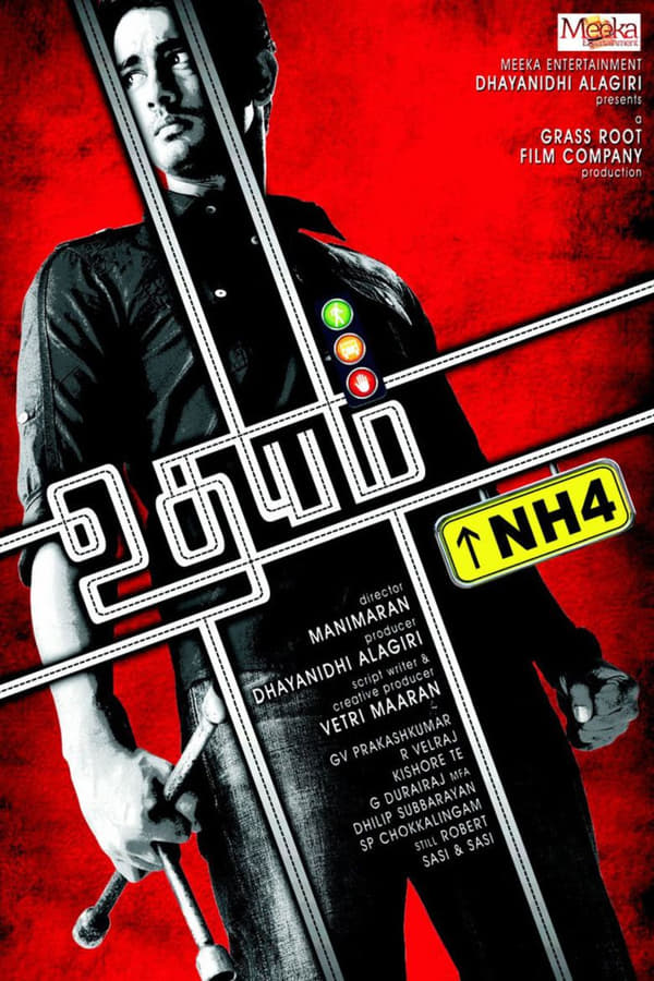 Udhayam NH4 (2013)