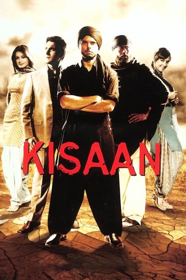 Kisaan (2009)