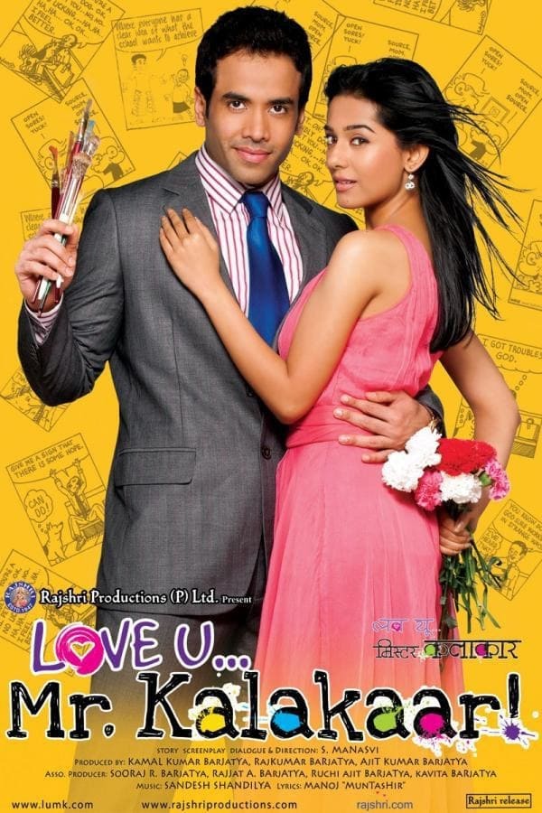 Love U... Mr. Kalakaar! (2011)