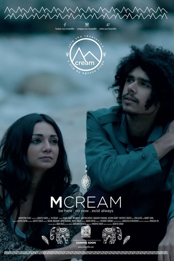 M Cream (2016)