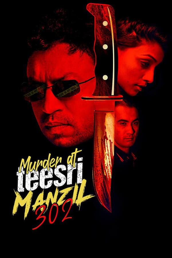 Murder At Teesri Manzil 302 (2021)