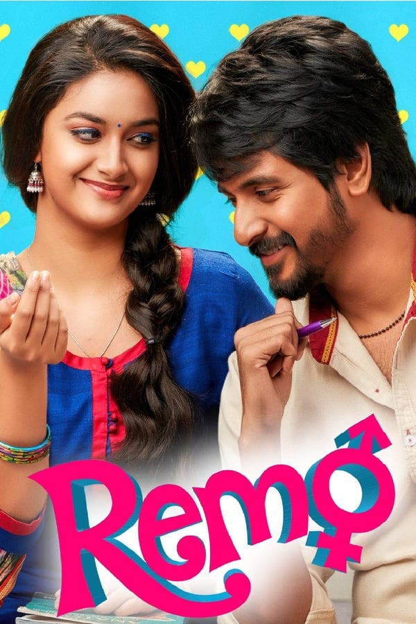 Remo (2016)