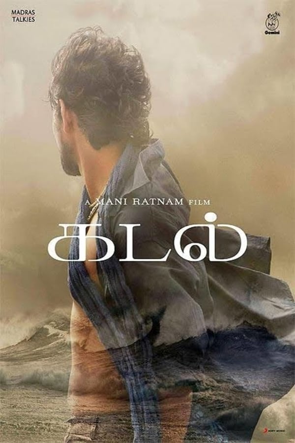 Kadal (2013)