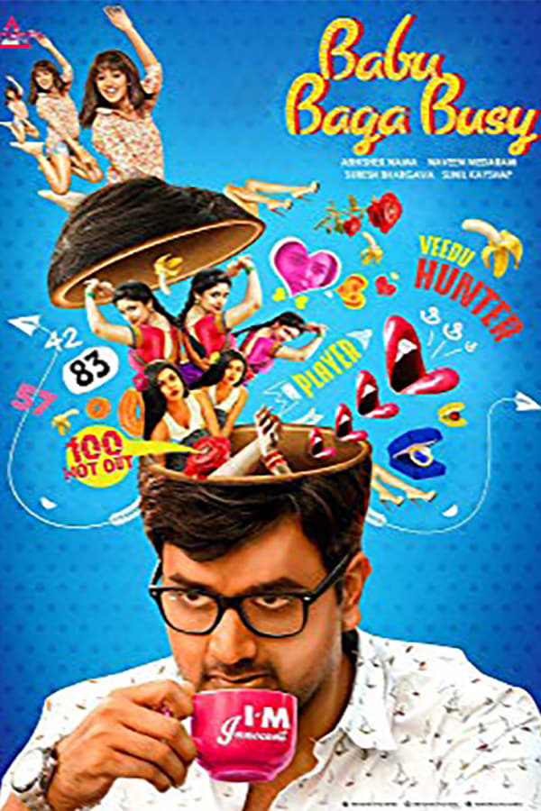 Babu Baga Busy (2017)