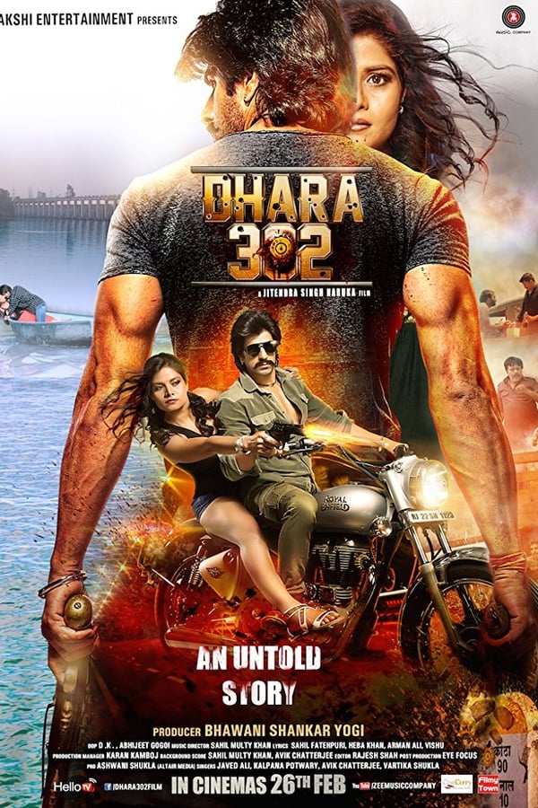 Dhara 302 (2016)