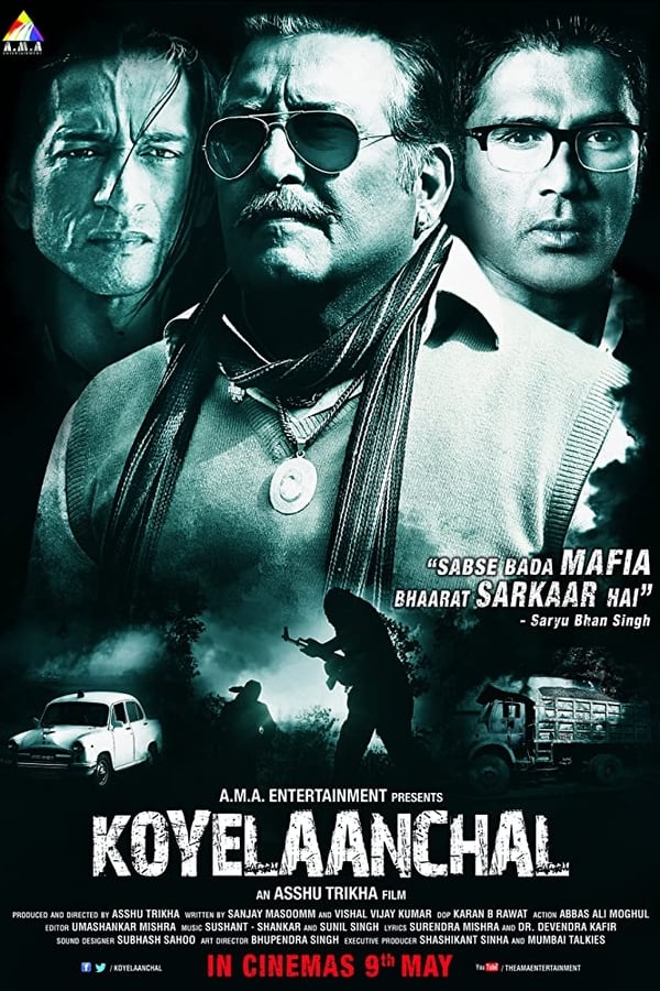 Koyelaanchal (2014)