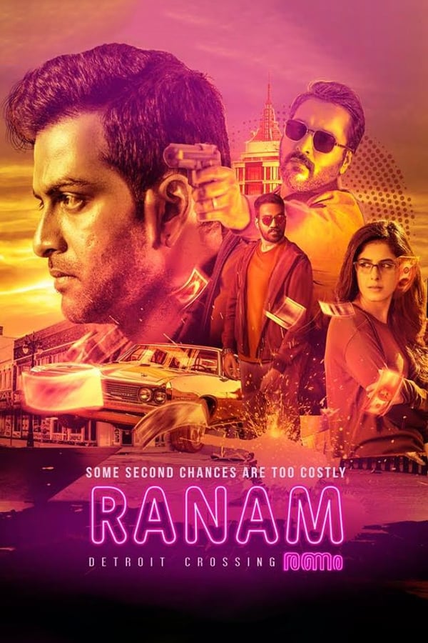 Ranam (2018)