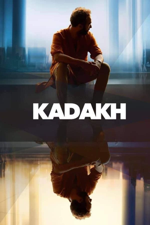 Kadakh (2019)