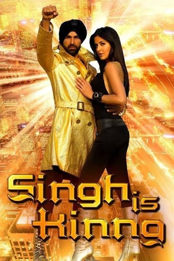 Singh Is Kinng (2008)