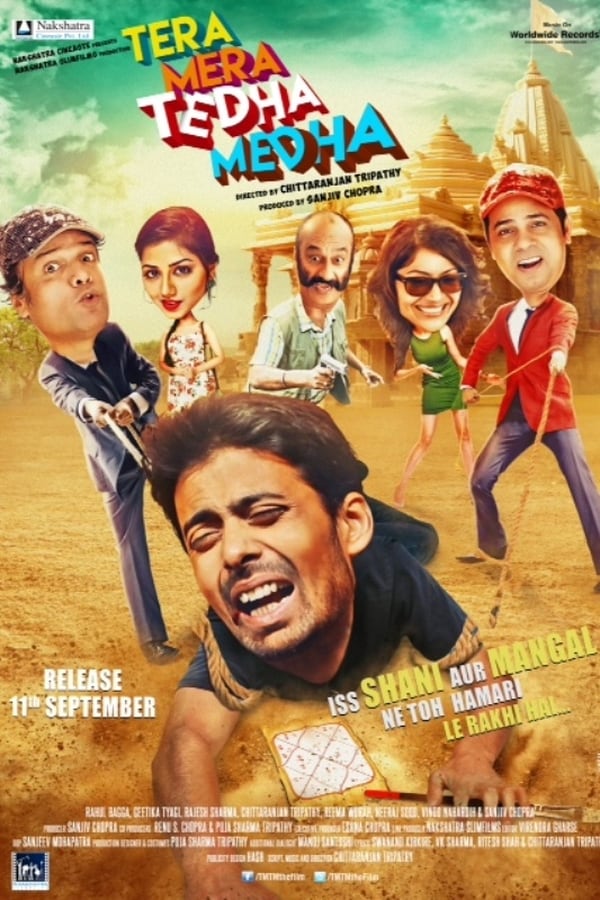 Tera Mera Tedha Medha (2015)