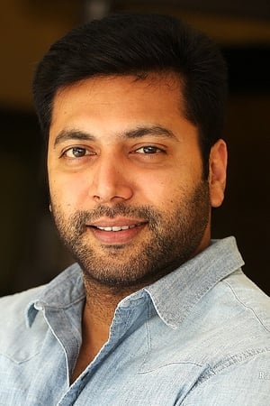 Jayam Ravi