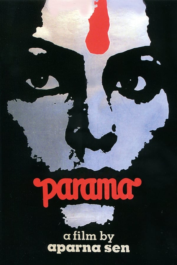 Parama (1985)