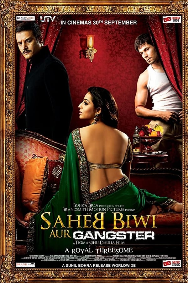 Saheb Biwi Aur Gangster (2011)