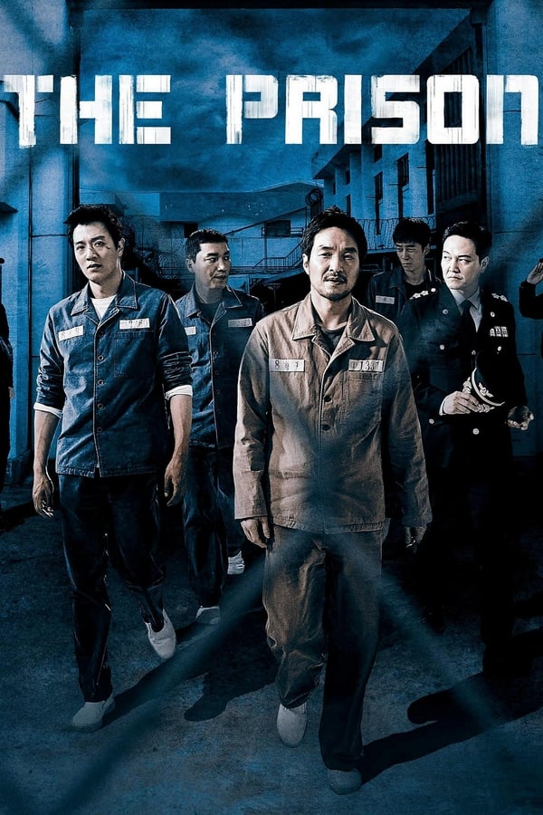 The Prison (2017)