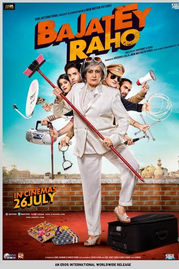 Bajatey Raho (2013)