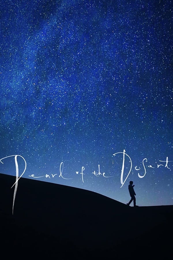 Pearl of the Desert (2019)