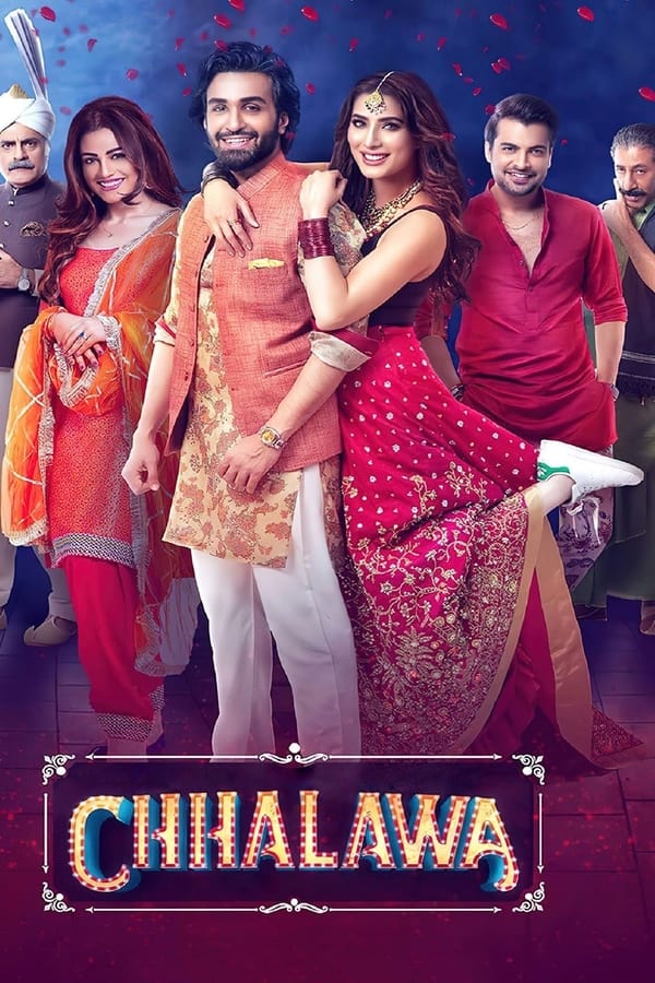 Chhalawa (2019)