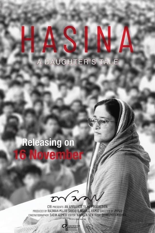 Hasina: A Daughter's Tale (2018)