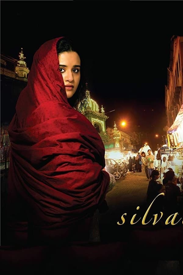 Silvat (2018)