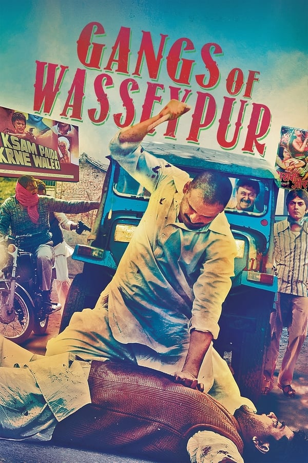 Gangs of Wasseypur - Part 1 (2012)