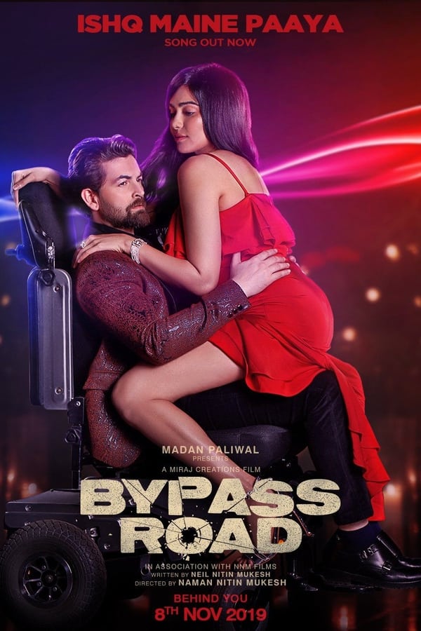 Bypass Road (2019)