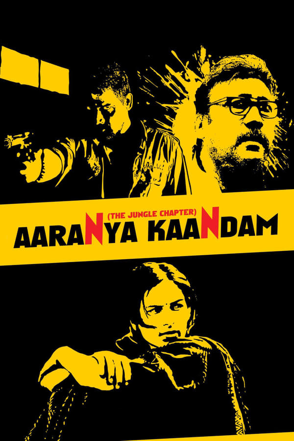 Aaranya Kaandam (2011)