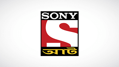 Sony Aath